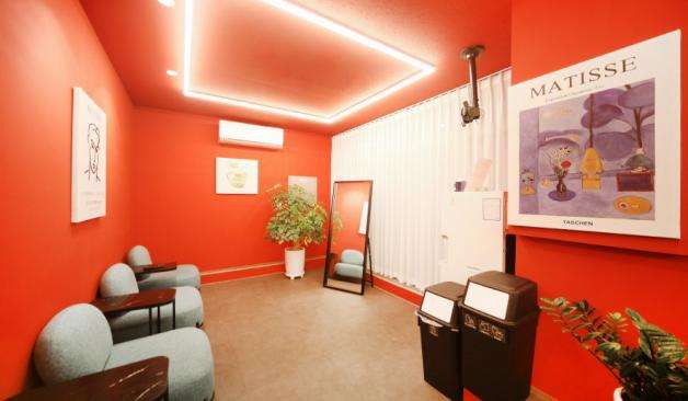 오렌지에스테틱