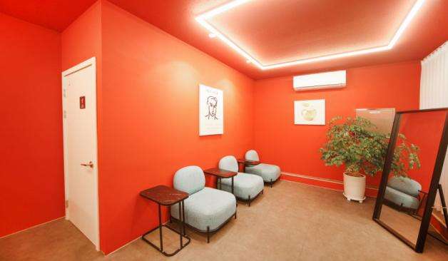 강서 마곡동 오렌지테라피