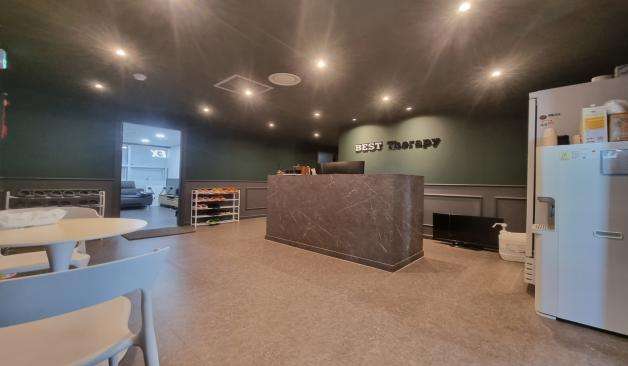 청주 베스트테라피