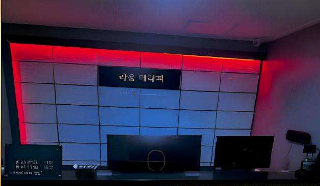 창원 봉곡동 라움