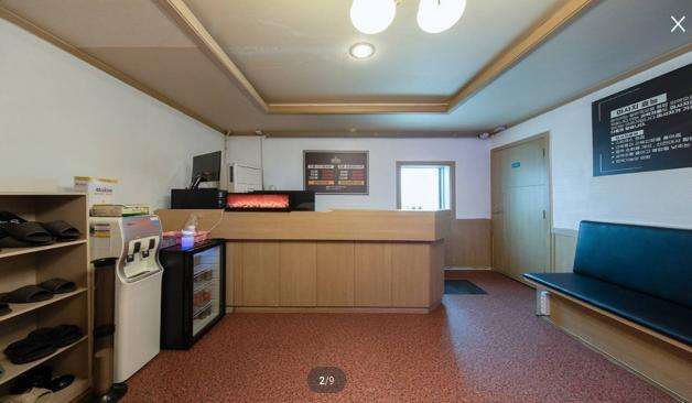 대전 반스웨디시