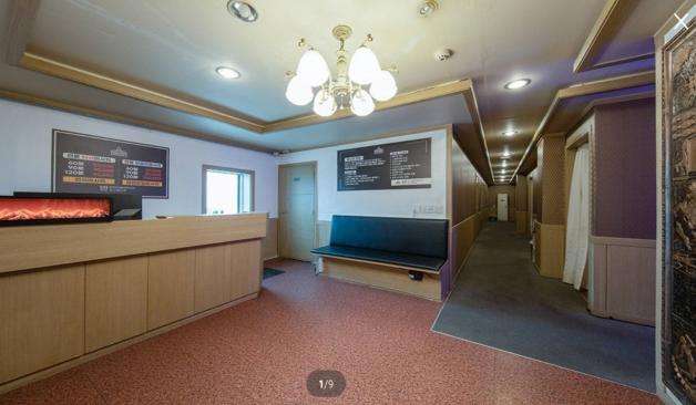 대전 월평동 반스웨디시