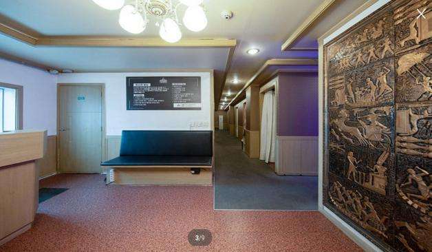 대전스웨디시 반스웨디시