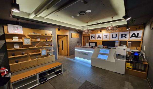 하남 미사 네츄럴테라피 입구