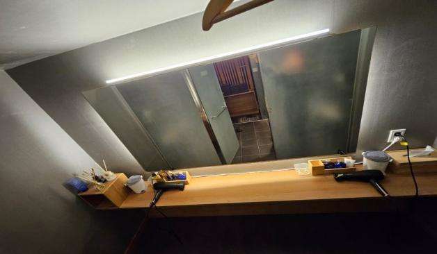 미사역 네츄럴테라피