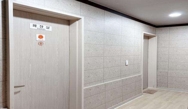 김해 삼계동 루비 마사지샵 청결한 화장실 입구 이미지