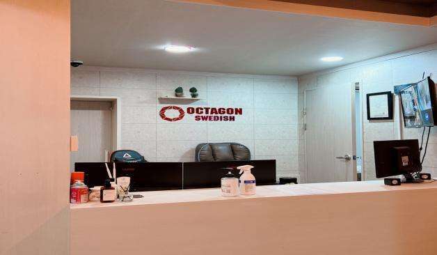 김해 삼계동 루비 마사지샵 편안한 카운터 이미지