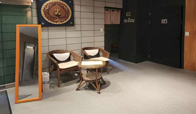 삼산동 퍼스트타이