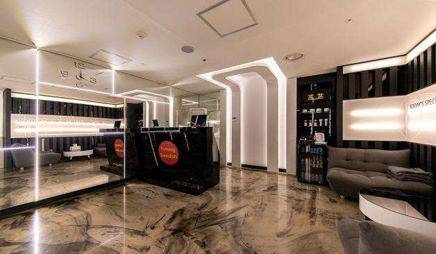 화성 병점 더야미테라피