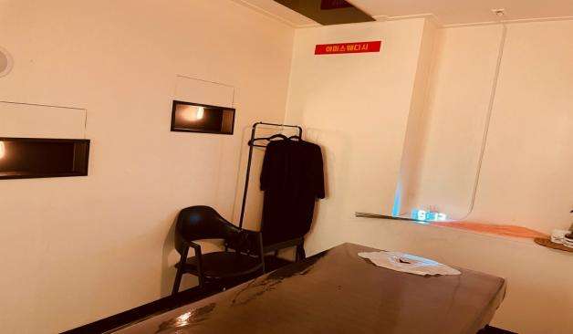 병점스웨디시 더야미테라피