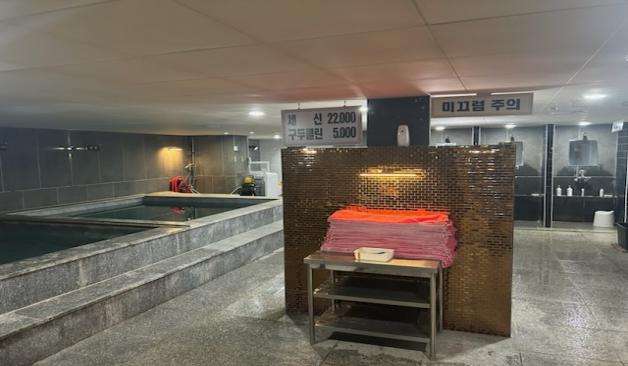 원주 단계동 스웨디시 미아로마