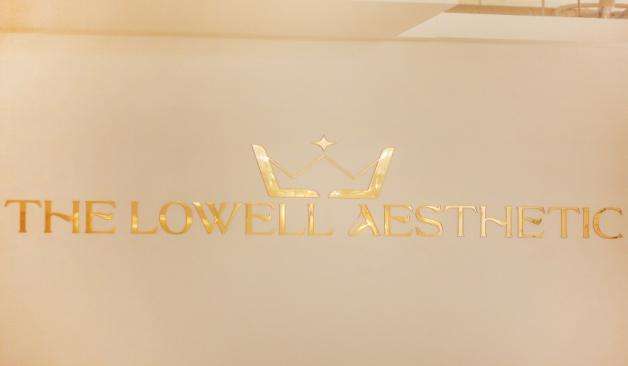더로웰에스테틱 간판