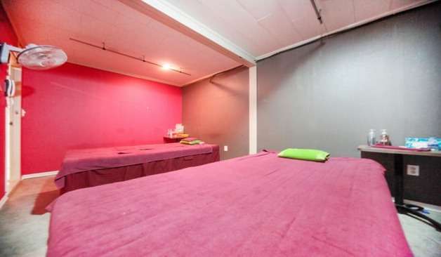 양근리 착한마사지