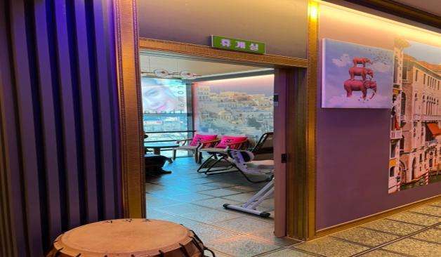 군산 수송동 라온아로마 휴게실