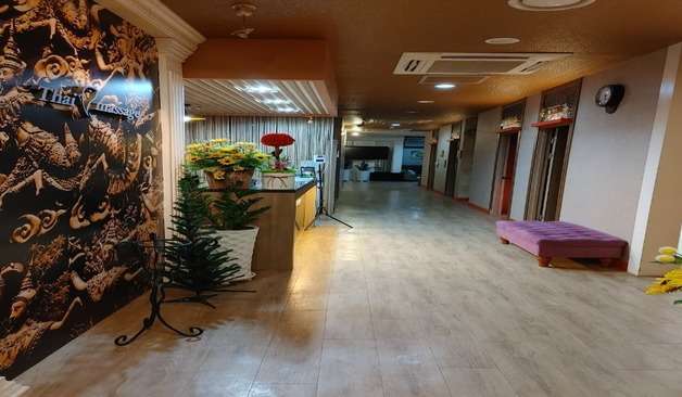 군산-태국전통마사지