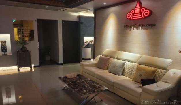 전주 몽타이아로마