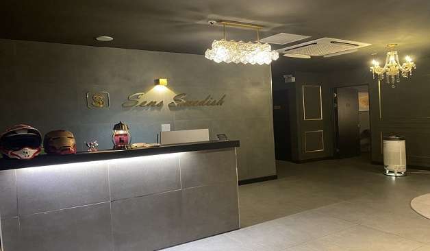 청주-세나스웨디시