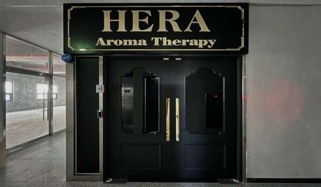 음성 헤라스웨디시