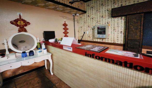 제주 이도일동 애플아로마 카운터