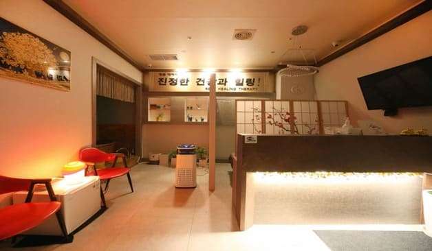 배곧동 정스웨디시