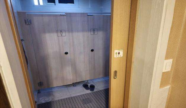 강북 본타이 테라피