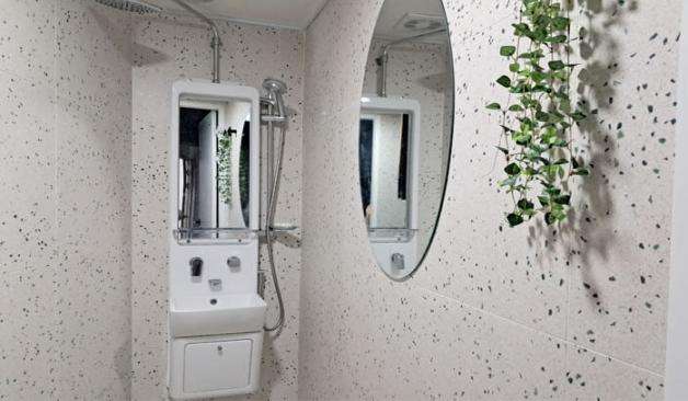 용인 수지구 성복동 메리골드