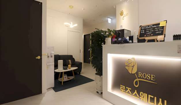 양주 옥정 로즈스웨디시