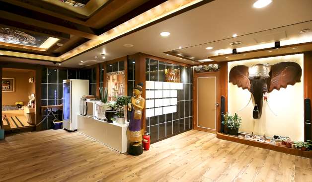 의왕 내손 타이향