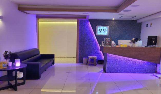 동해 청담스웨디시