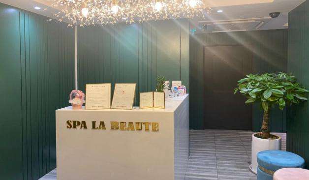 원주 스파라보떼