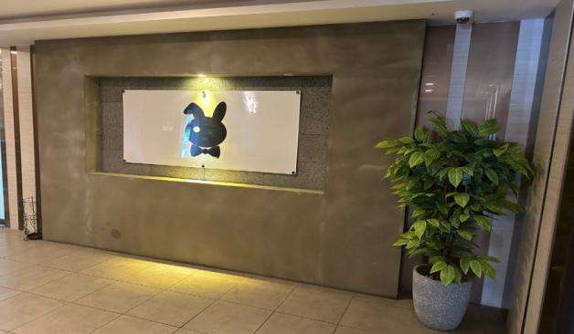 무실동 토끼스웨디시