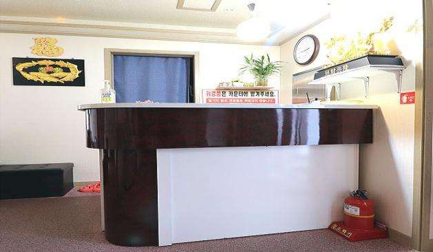 동해 블루아로마