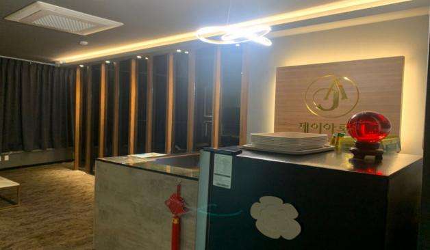 여수 제이아로마