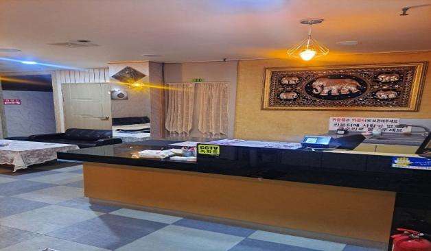 전주 카멜아로마