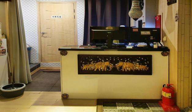 예산 쇼타이테라피