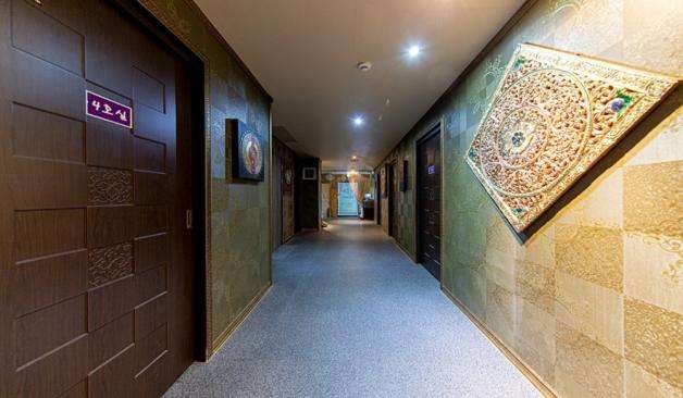 아로마전통마사지