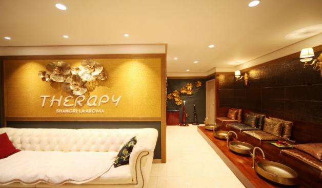 서귀동 샹그릴라