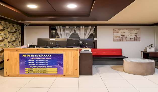 청주 제이스웨디시