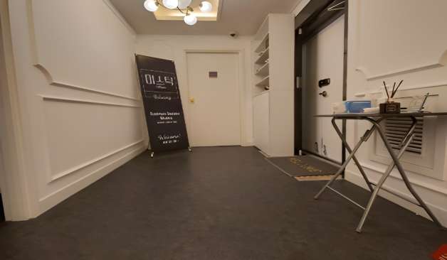 울산 미스틱스웨디시