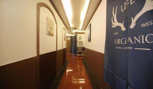 동탄 허니테라피