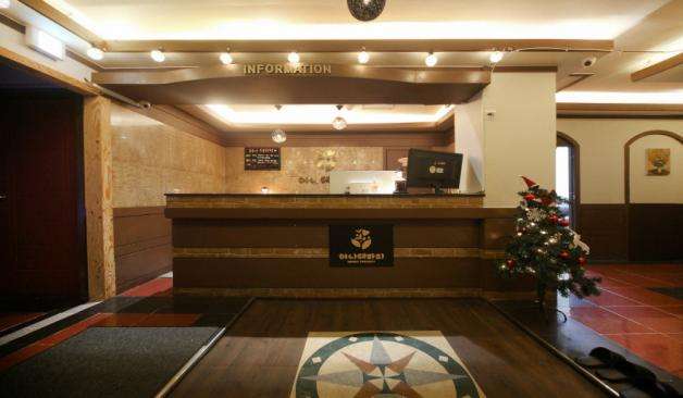 오산-허니테라피