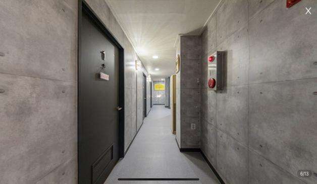 인천 계양구 계산동 바디블링테라피