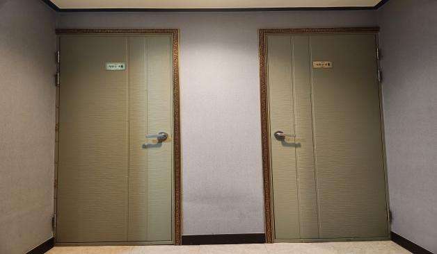 철원 힐링타이마사지 화장실