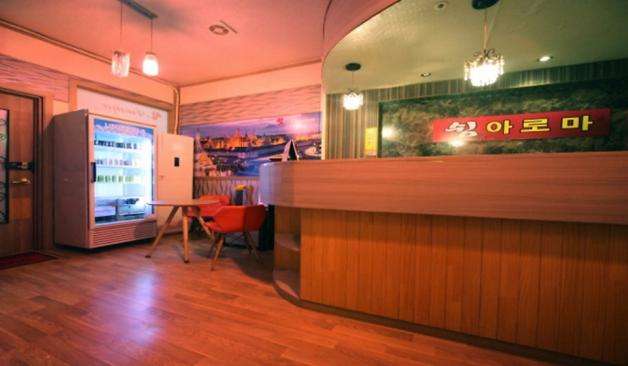 검단사거리역 쉼스웨디시