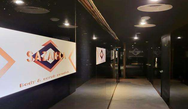 송파 방이동 사잔카 스웨디시