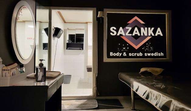 송파 방이동사잔카 업체 정보