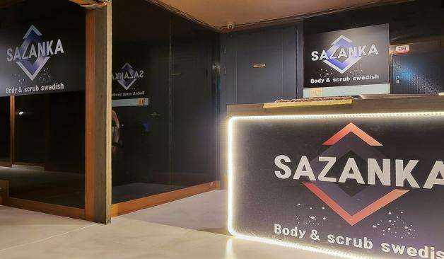 송파 방이동 사잔카