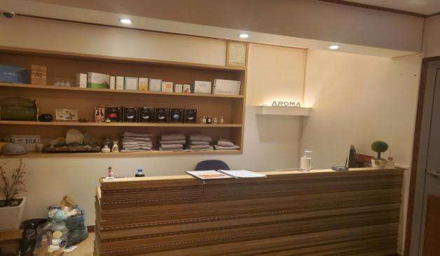 강릉 오케이테라피