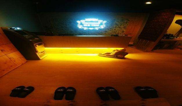 완주 청담휴타이