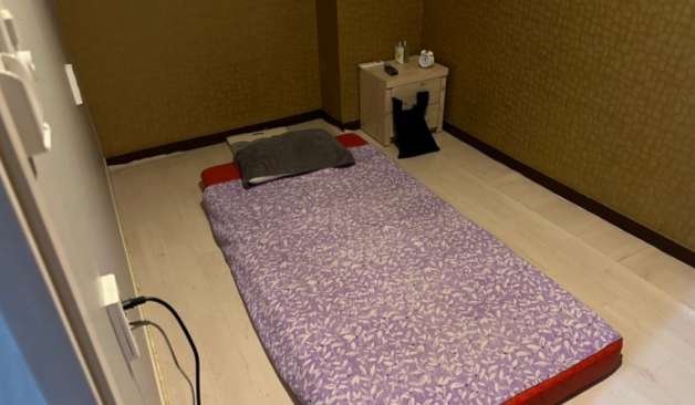 명산동 명산스파